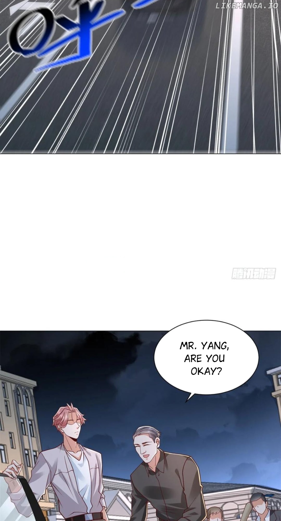 Legendary Car-Hailing System Chapter 140 - page 36