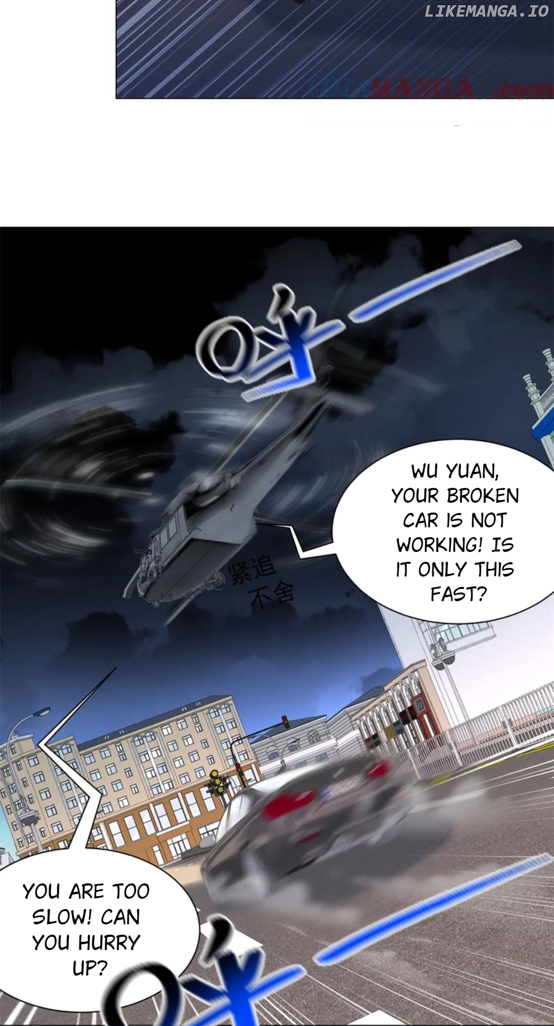 Legendary Car-Hailing System Chapter 141 - page 13