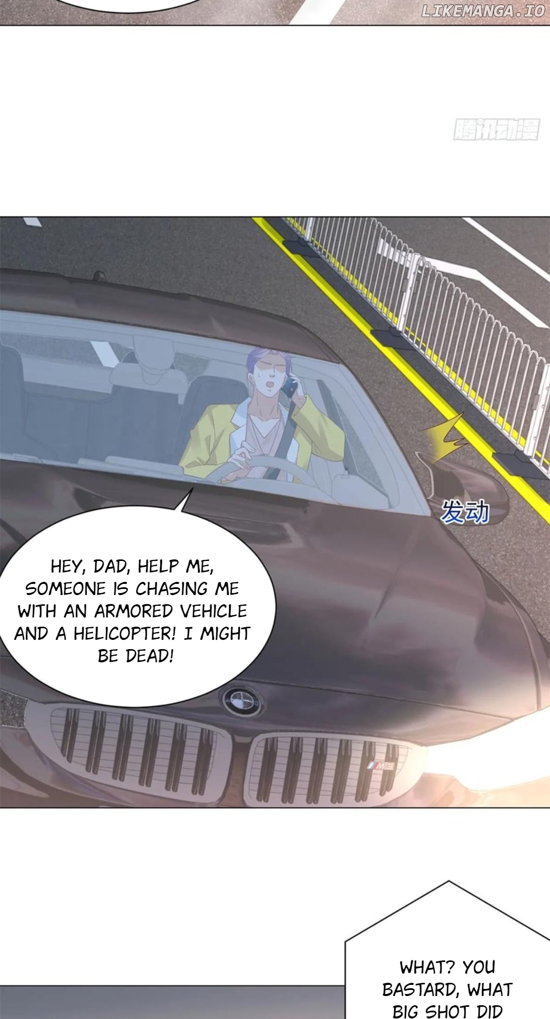Legendary Car-Hailing System Chapter 141 - page 19