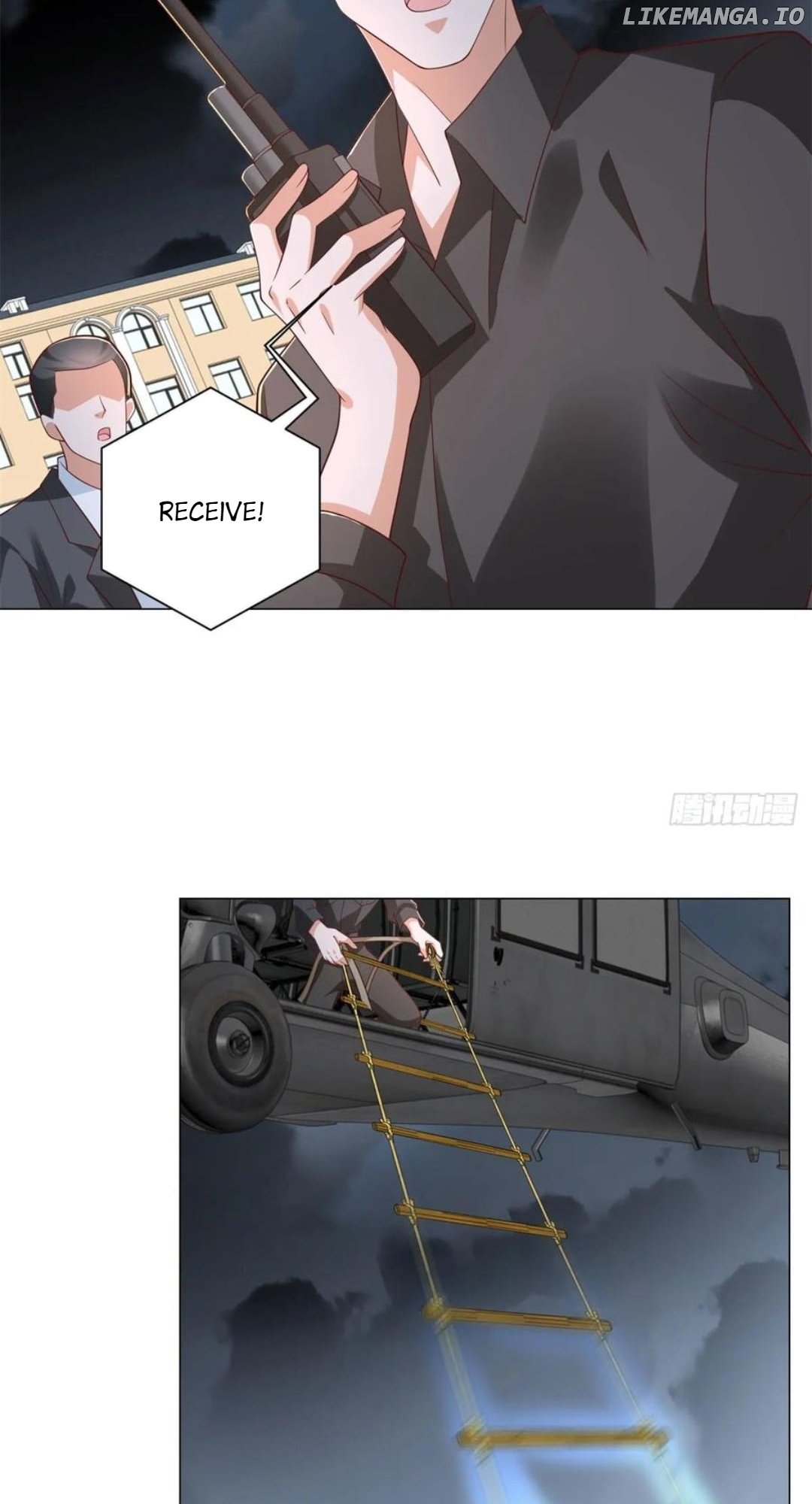 Legendary Car-Hailing System Chapter 141 - page 6