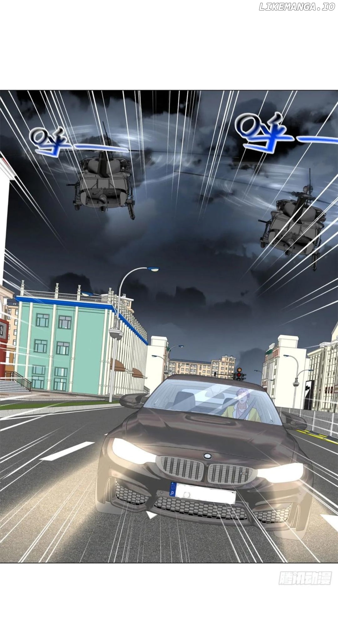 Legendary Car-Hailing System Chapter 141 - page 8