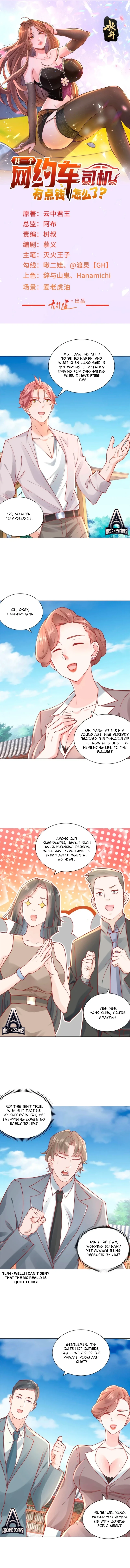 Legendary Car-Hailing System Chapter 111 - page 1