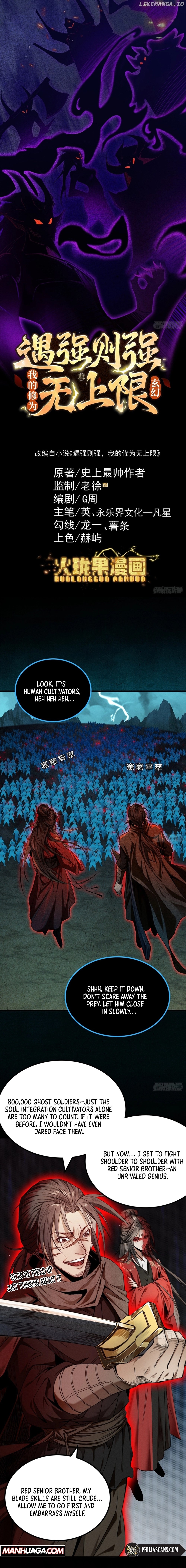 Strength Through Adversity, My Cultivation Knows No Limits Chapter 34 - page 1