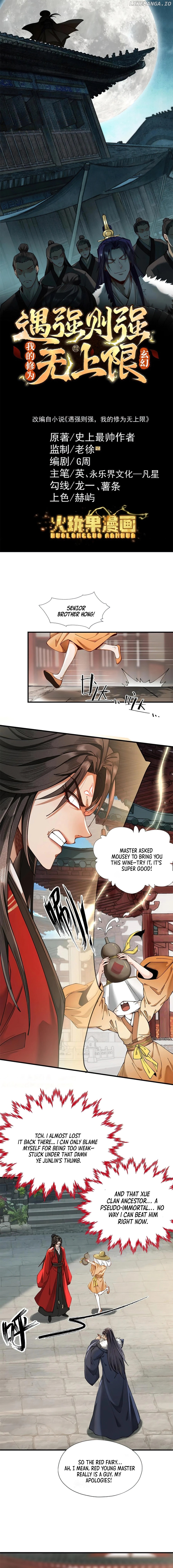 Strength Through Adversity, My Cultivation Knows No Limits Chapter 29 - page 2