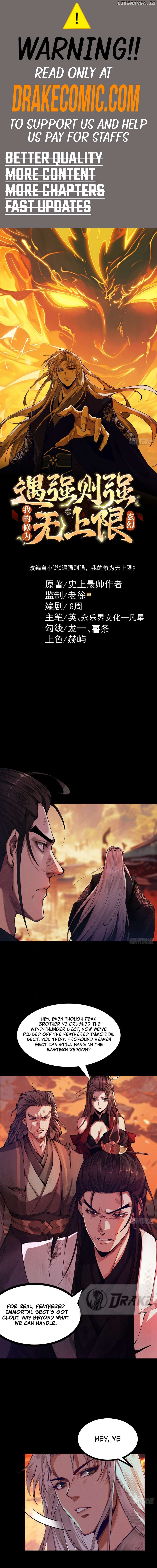 Strength Through Adversity, My Cultivation Knows No Limits Chapter 4 - page 1