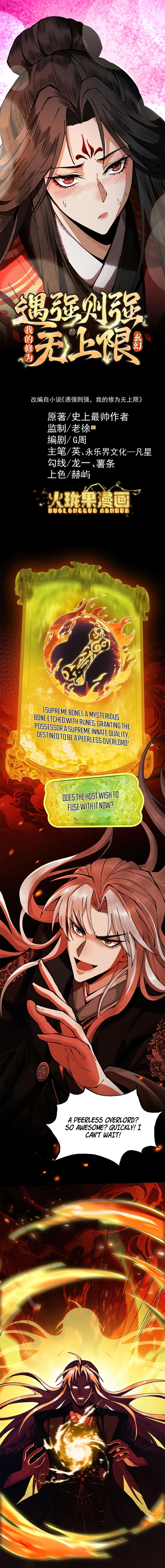 Strength Through Adversity, My Cultivation Knows No Limits Chapter 11 - page 2