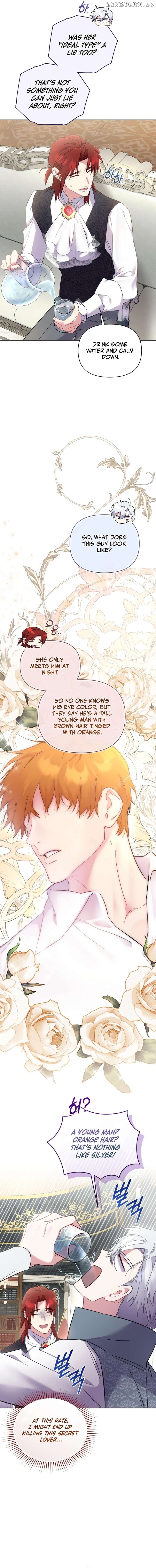 Don’t Worry, We Both Agreed to this Fraudulent Marriage Chapter 14 - page 4