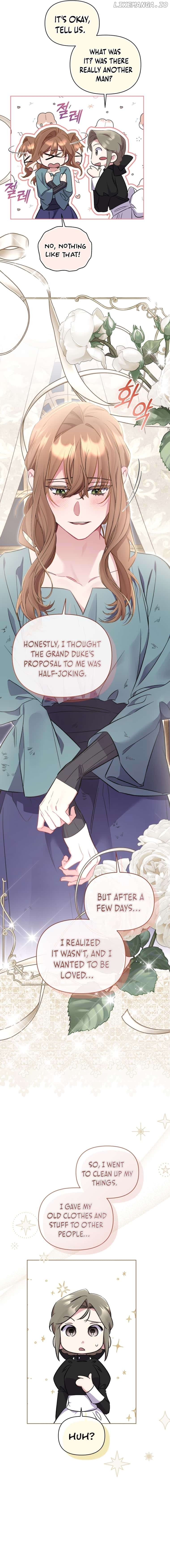 Don’t Worry, We Both Agreed to this Fraudulent Marriage Chapter 16 - page 10