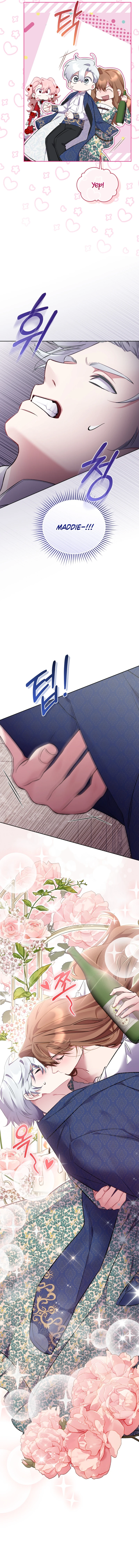 Don’t Worry, We Both Agreed to this Fraudulent Marriage Chapter 17 - page 5