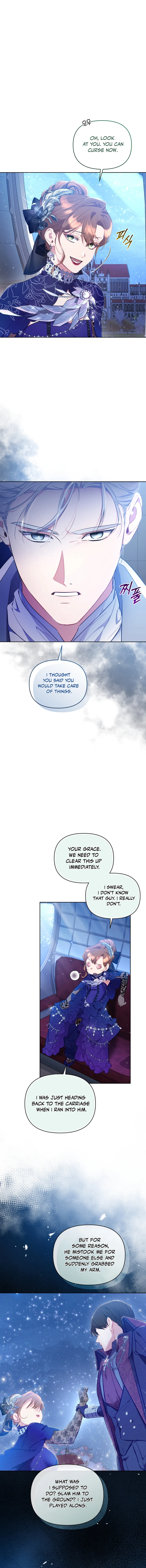 Don’t Worry, We Both Agreed to this Fraudulent Marriage Chapter 22 - page 8