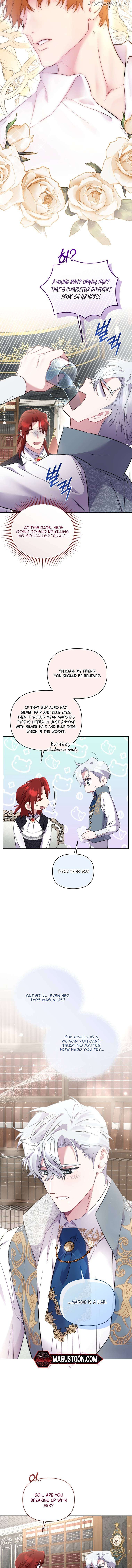 Don’t Worry, We Both Agreed to this Fraudulent Marriage Chapter 13 - page 4