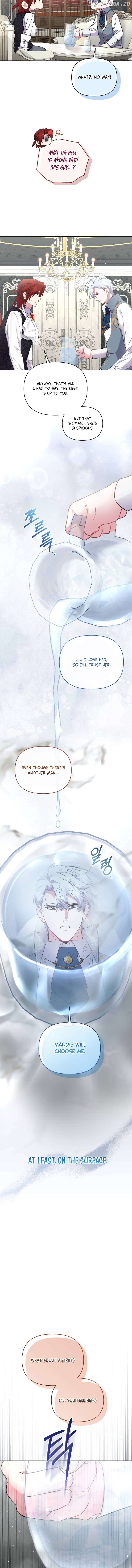 Don’t Worry, We Both Agreed to this Fraudulent Marriage Chapter 13 - page 5