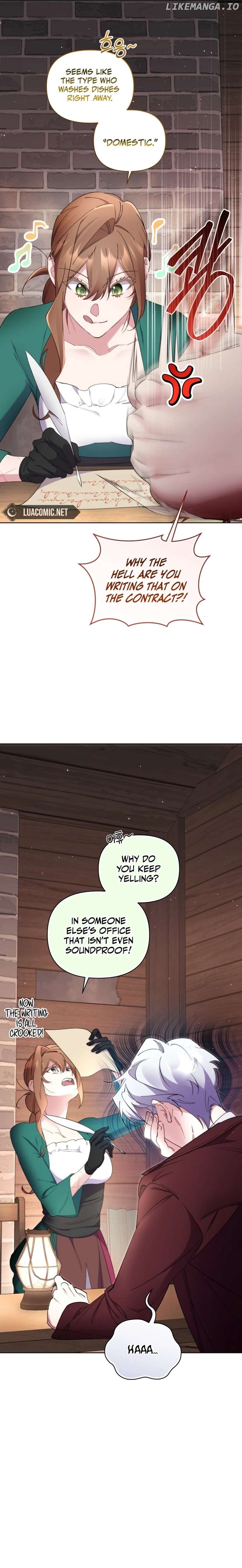 Don’t Worry, We Both Agreed to this Fraudulent Marriage Chapter 3 - page 15