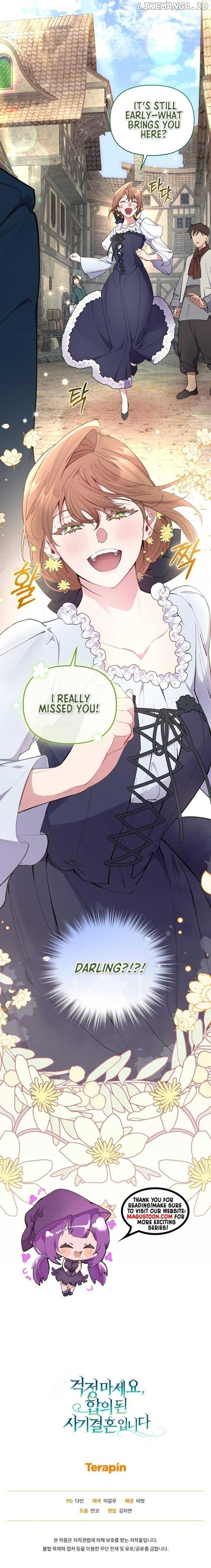 Don’t Worry, We Both Agreed to this Fraudulent Marriage Chapter 4 - page 11