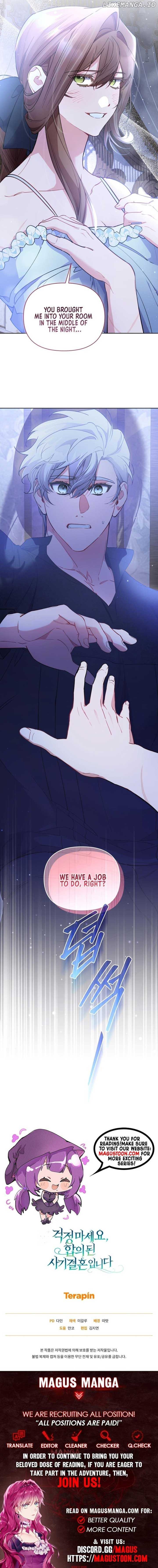 Don’t Worry, We Both Agreed to this Fraudulent Marriage Chapter 7 - page 12