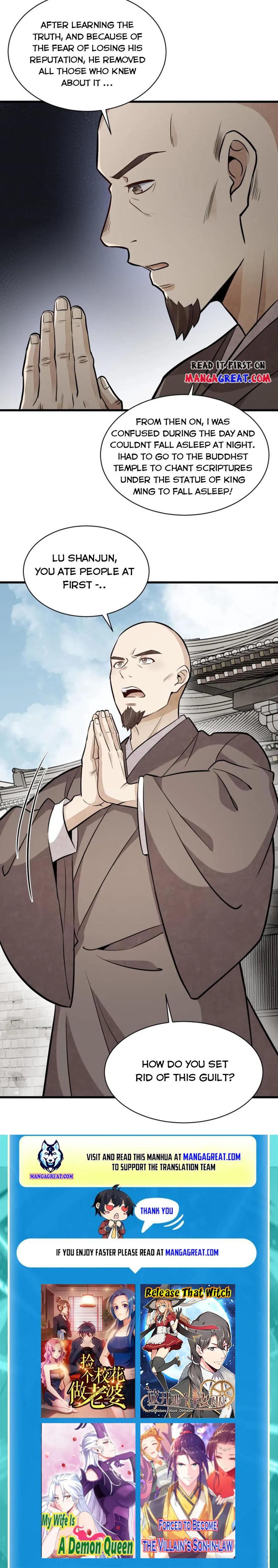 Lan Ke Qi Yuan Chapter 201 - page 7