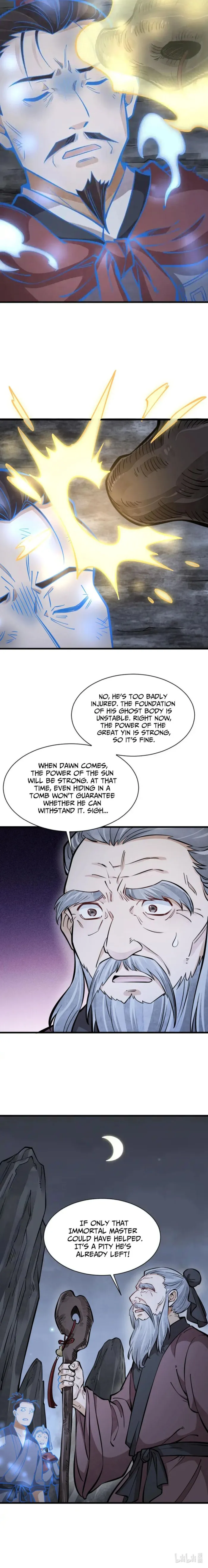 Lan Ke Qi Yuan Chapter 248 - page 6