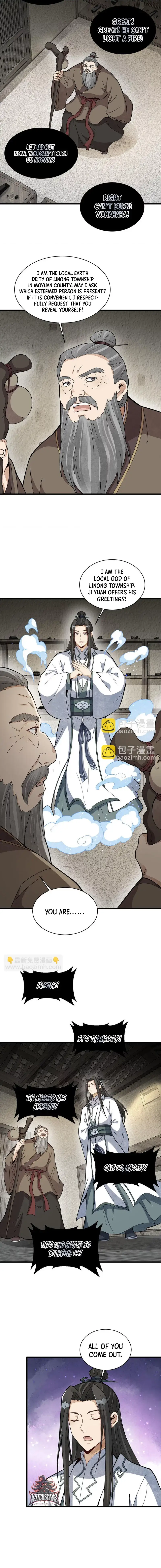 Lan Ke Qi Yuan Chapter 213 - page 5