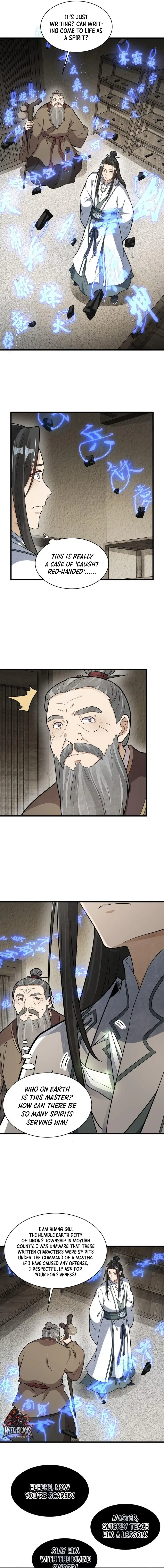 Lan Ke Qi Yuan Chapter 213 - page 6