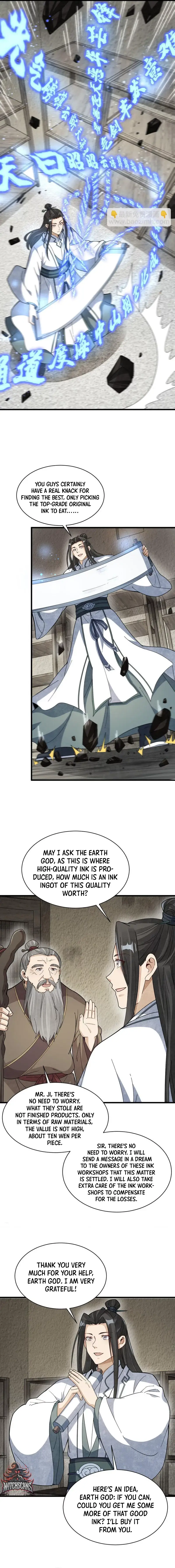 Lan Ke Qi Yuan Chapter 213 - page 8