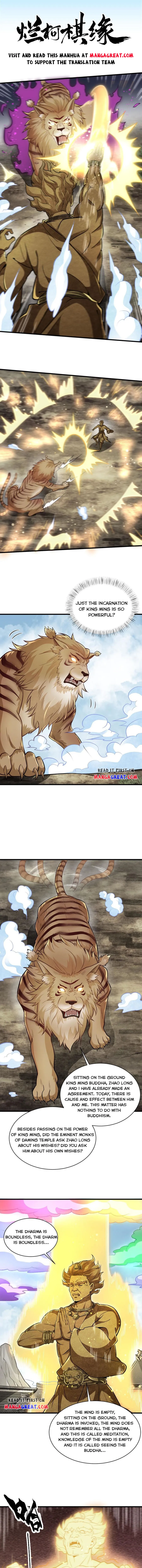 Lan Ke Qi Yuan Chapter 203 - page 1