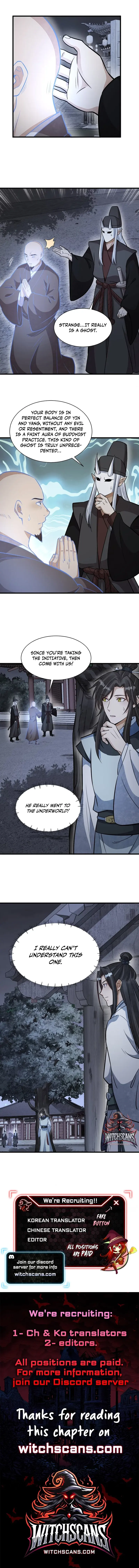 Lan Ke Qi Yuan Chapter 204 - page 6