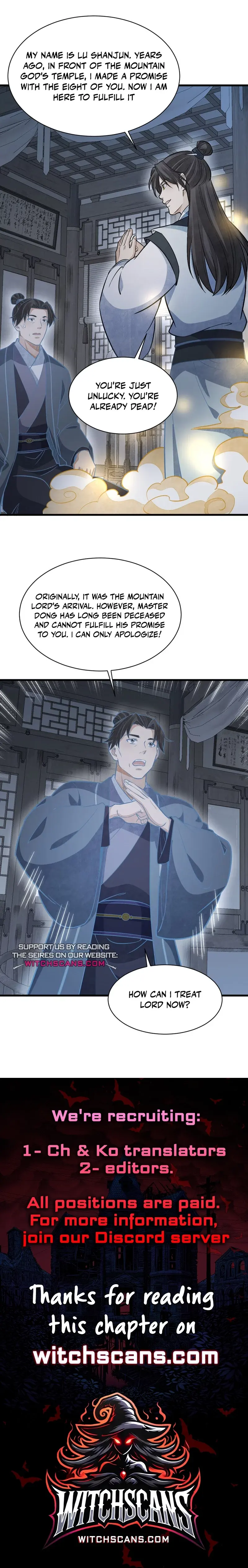 Lan Ke Qi Yuan Chapter 206 - page 6