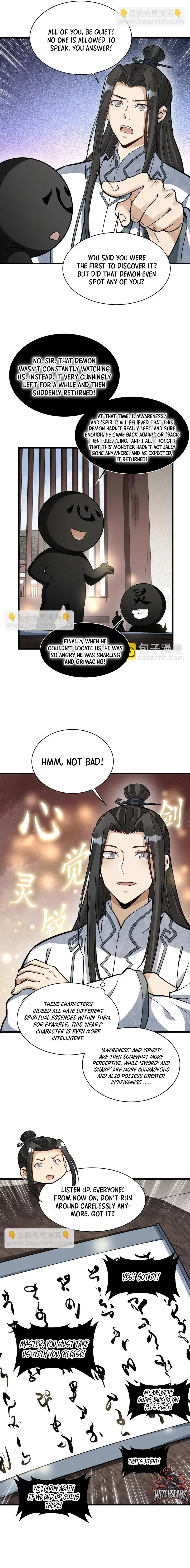 Lan Ke Qi Yuan Chapter 214 - page 6