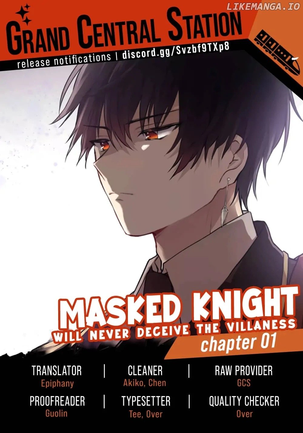 Masked Knight Will Never Deceive The Villainess Chapter 1 - page 1