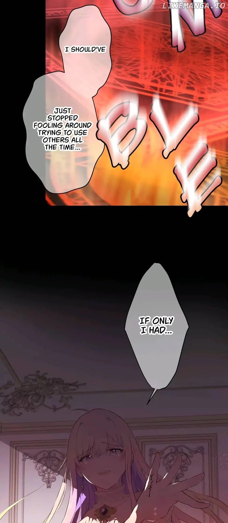 Masked Knight Will Never Deceive The Villainess Chapter 1 - page 19