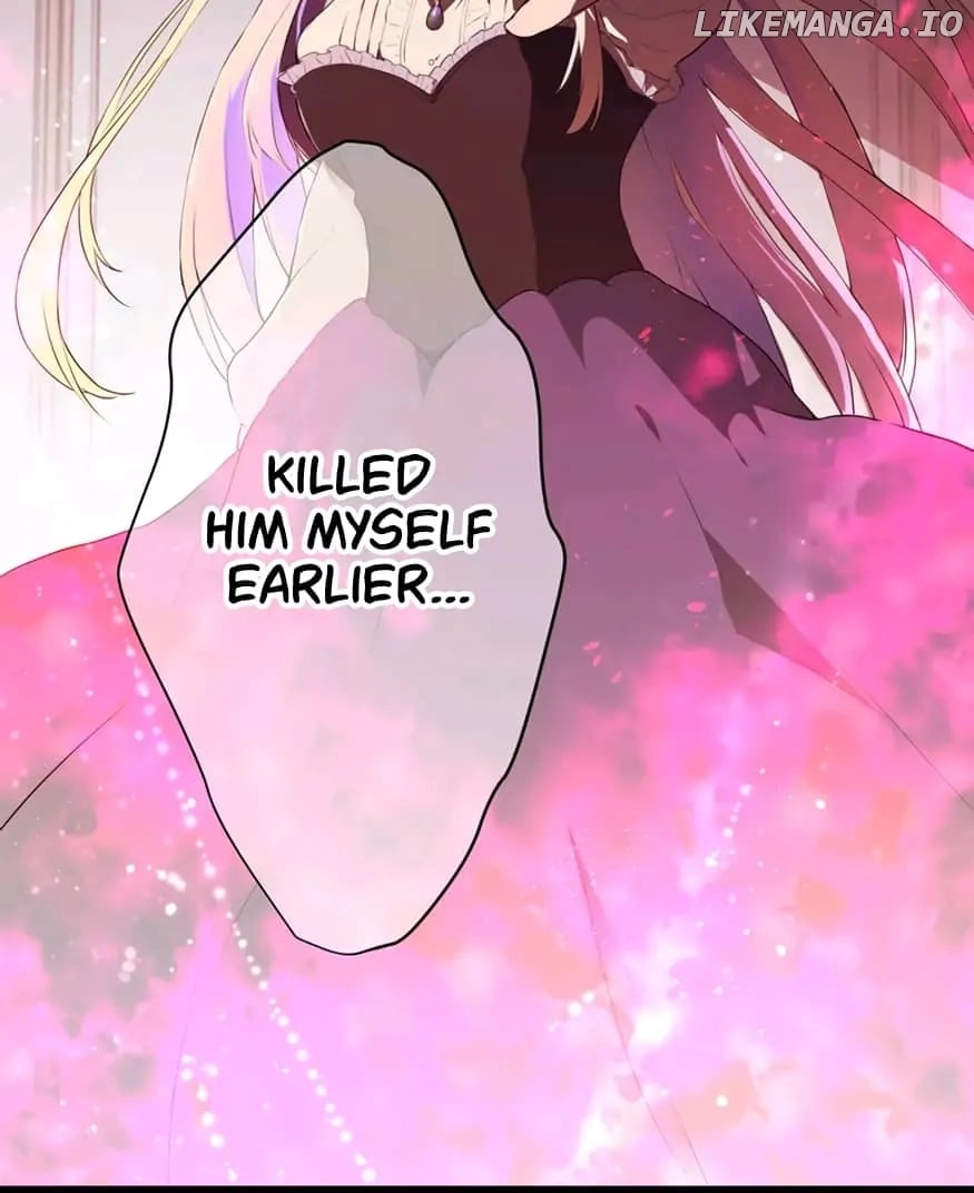 Masked Knight Will Never Deceive The Villainess Chapter 1 - page 20