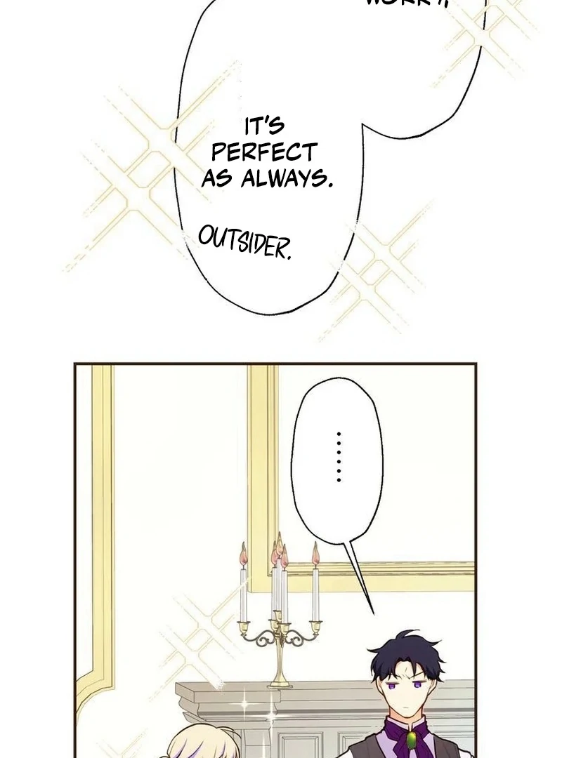 Masked Knight Will Never Deceive The Villainess Chapter 5 - page 11