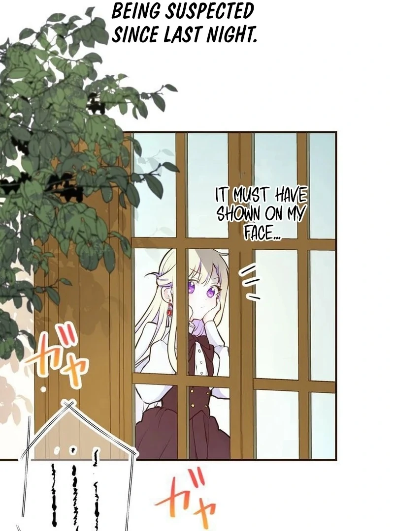 Masked Knight Will Never Deceive The Villainess Chapter 5 - page 19