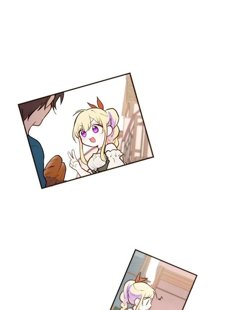 Masked Knight Will Never Deceive The Villainess Chapter 5 - page 39