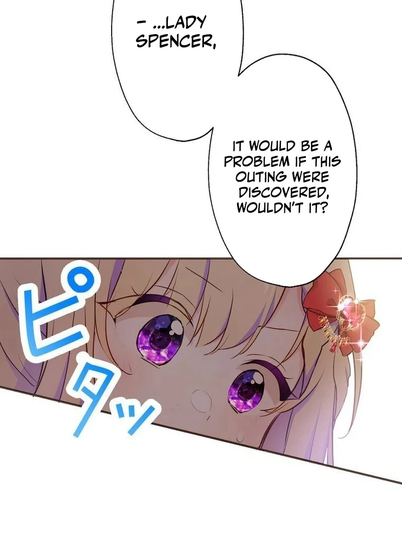 Masked Knight Will Never Deceive The Villainess Chapter 5 - page 72