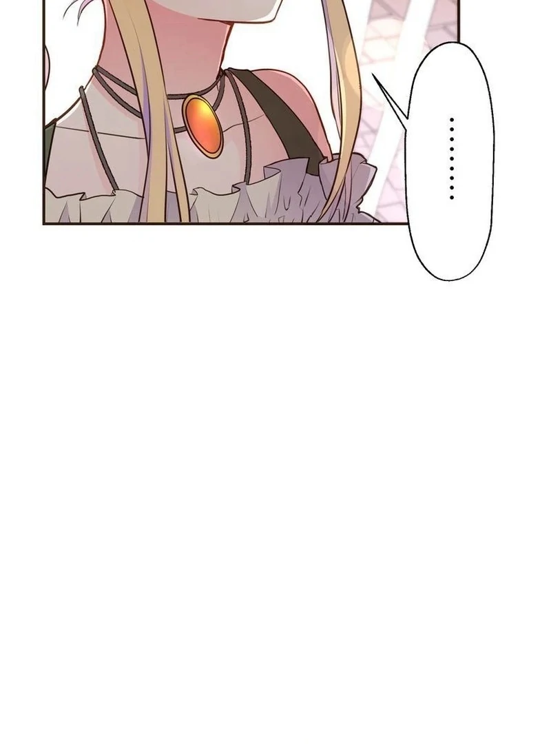 Masked Knight Will Never Deceive The Villainess Chapter 6 - page 15