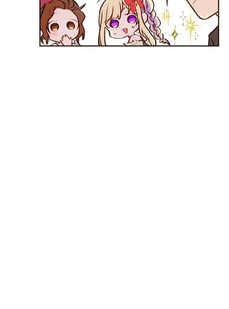 Masked Knight Will Never Deceive The Villainess Chapter 6 - page 57