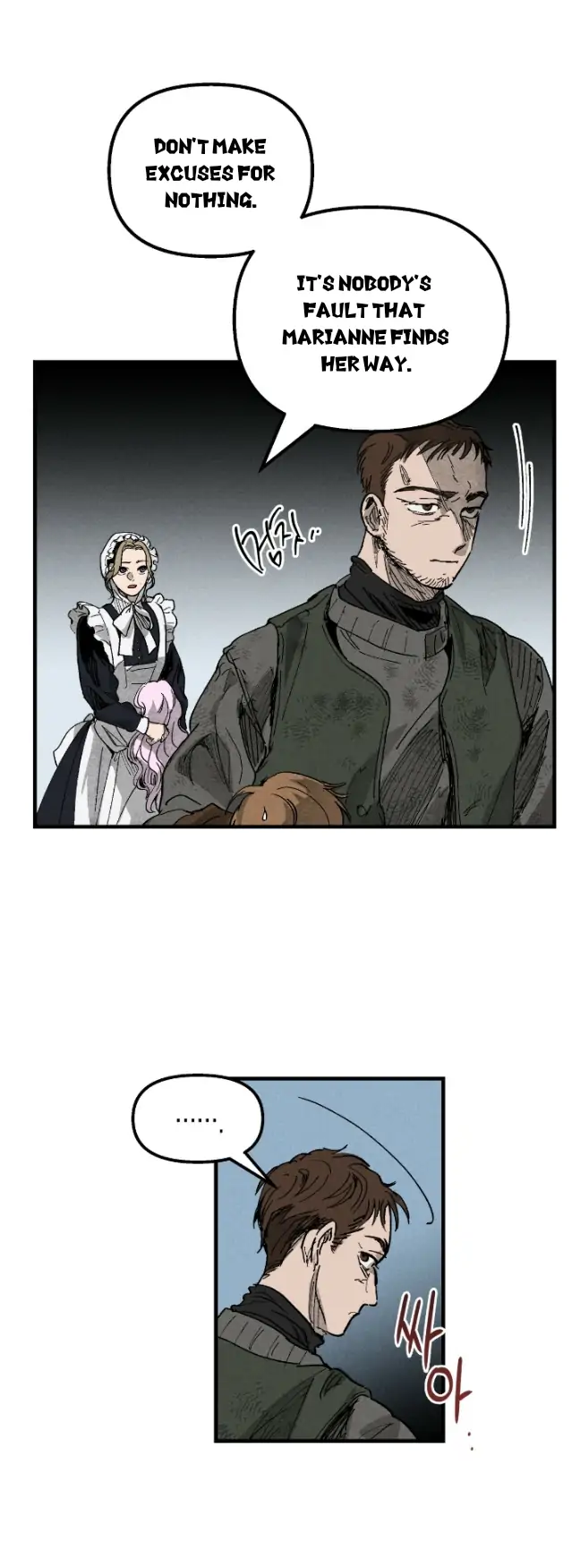 The Witches’ Isle Chapter 2 - page 7