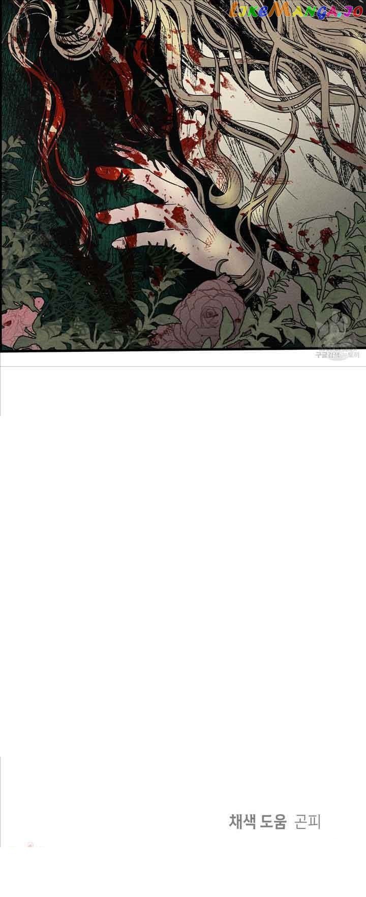 The Witches’ Isle Chapter 11 - page 8
