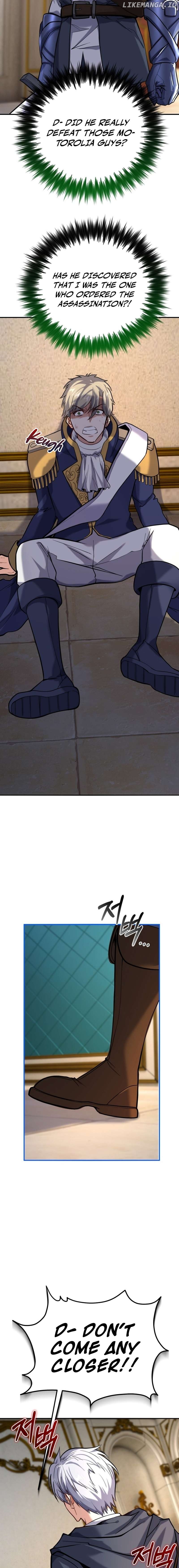 Reincarnation of the Sword Master Chapter 13 - page 2