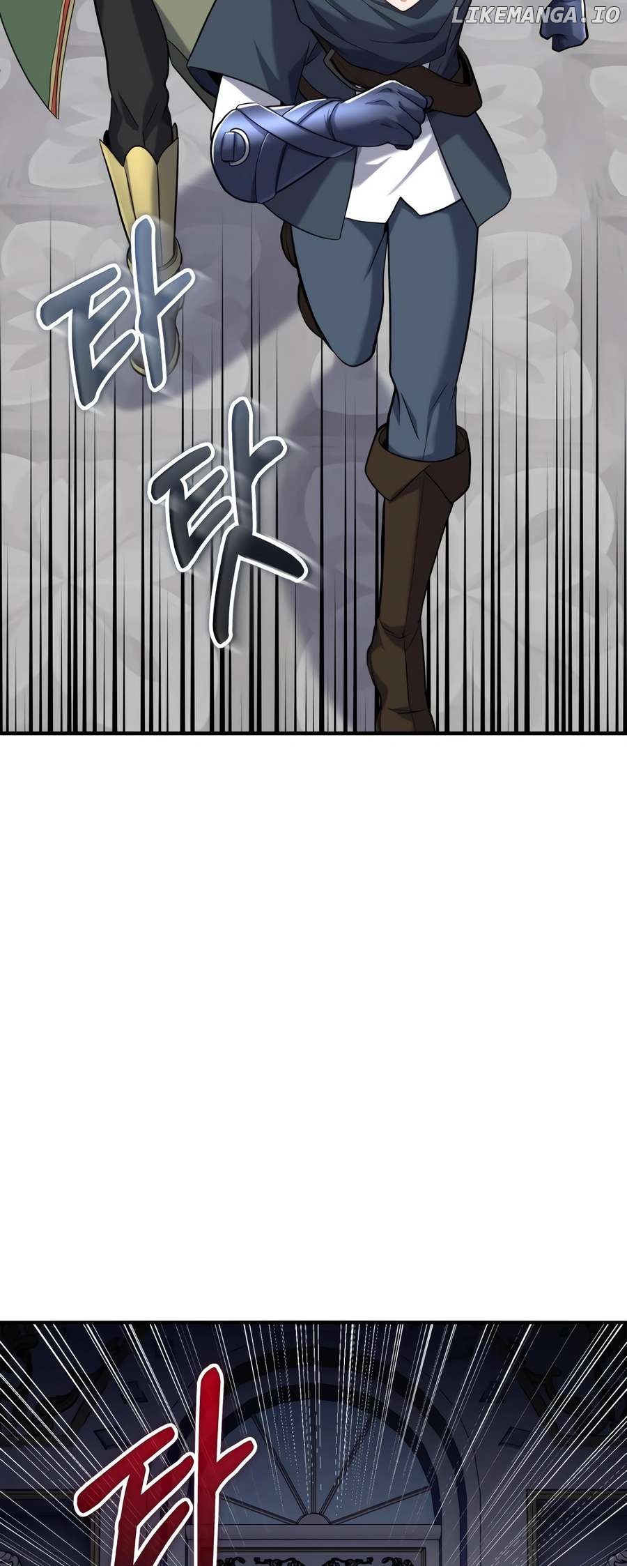 Reincarnation of the Sword Master Chapter 51 - page 11