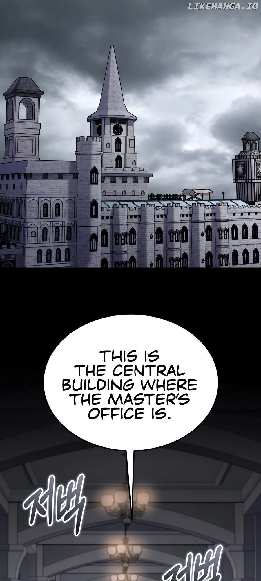 Reincarnation of the Sword Master Chapter 51 - page 2
