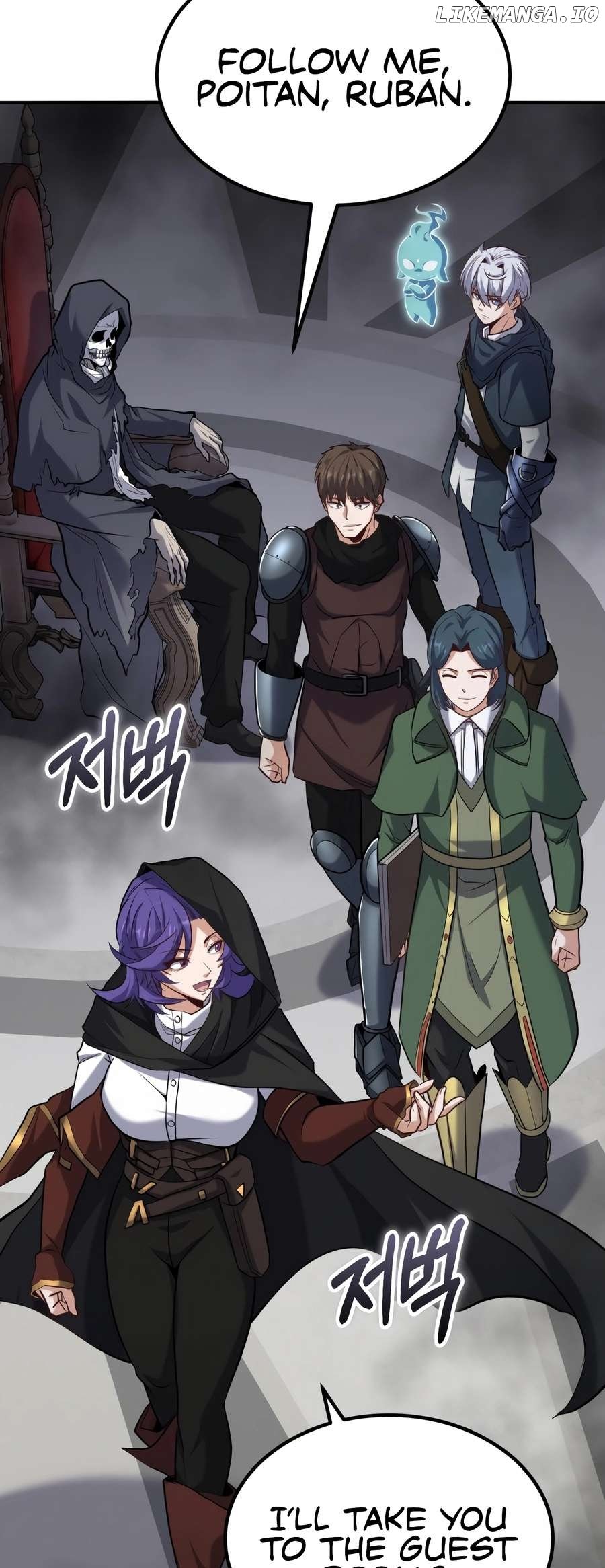 Reincarnation of the Sword Master Chapter 51 - page 40