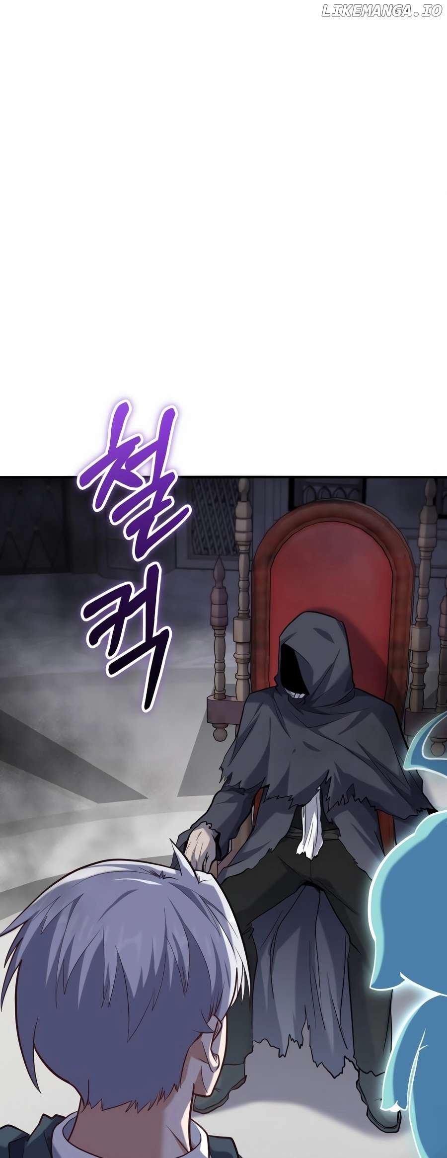 Reincarnation of the Sword Master Chapter 51 - page 43