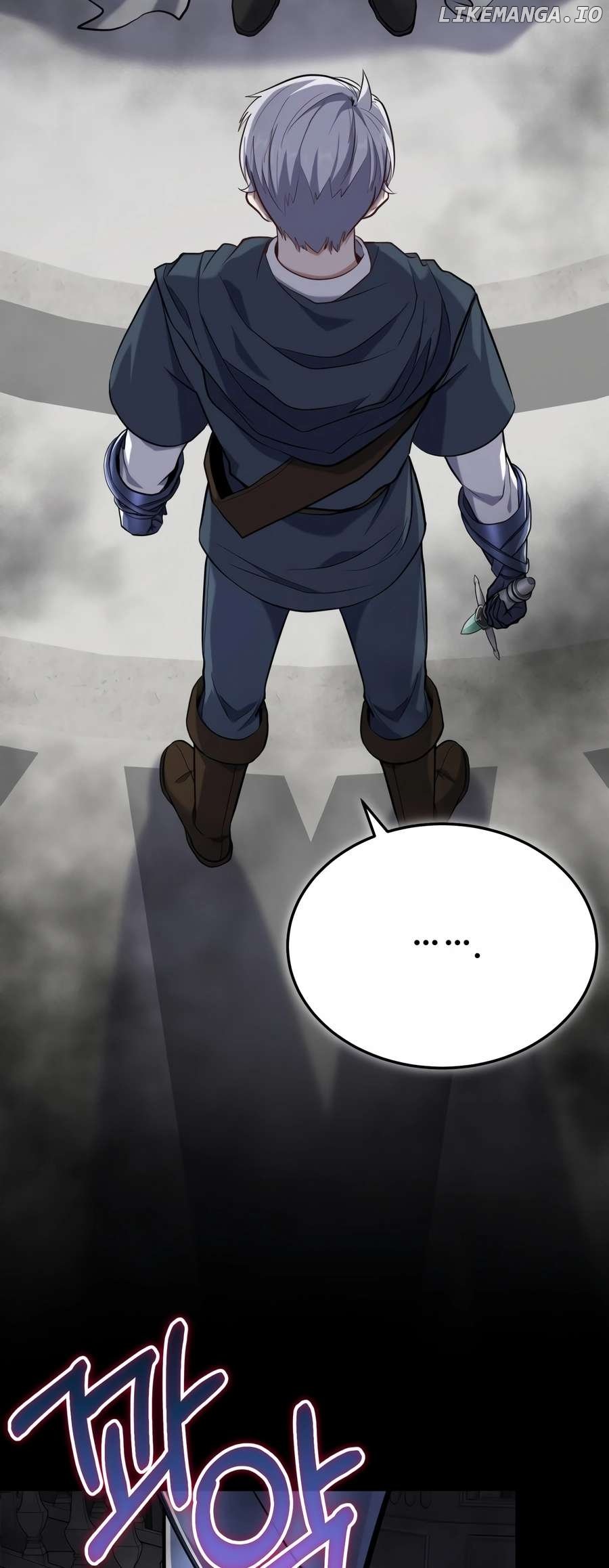 Reincarnation of the Sword Master Chapter 51 - page 70