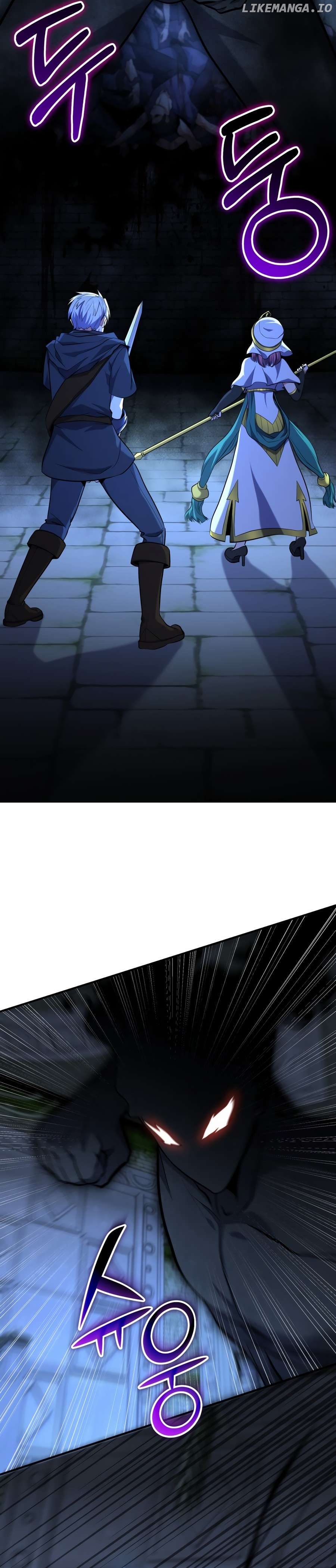 Reincarnation of the Sword Master Chapter 47 - page 13