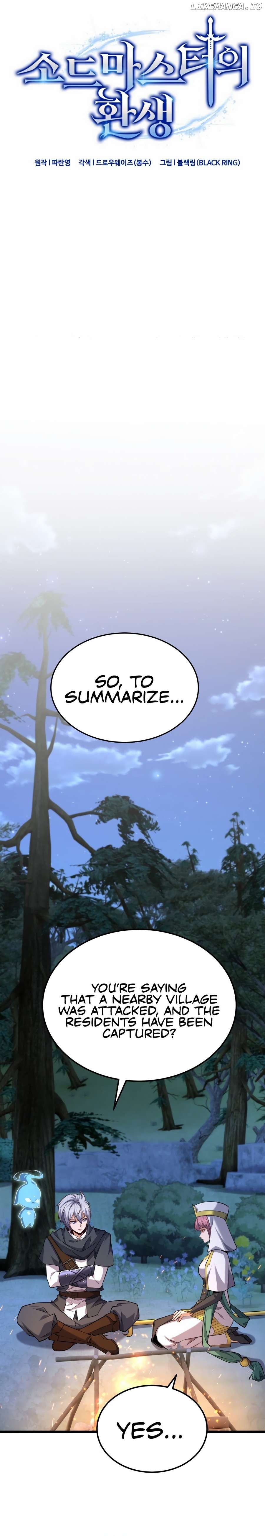 Reincarnation of the Sword Master Chapter 46 - page 5