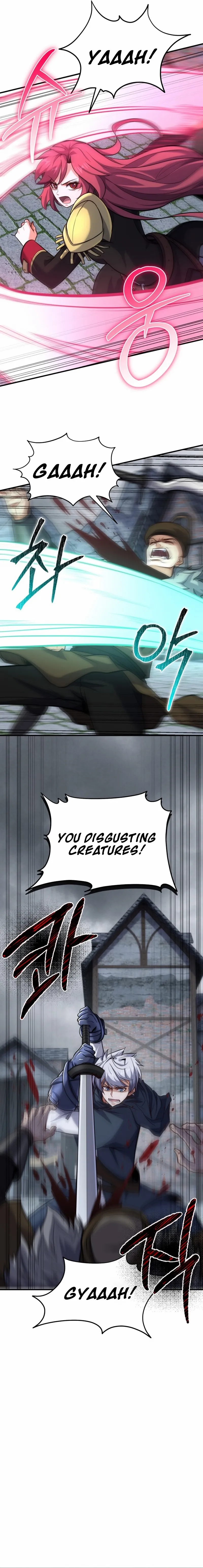 Reincarnation of the Sword Master Chapter 31 - page 6
