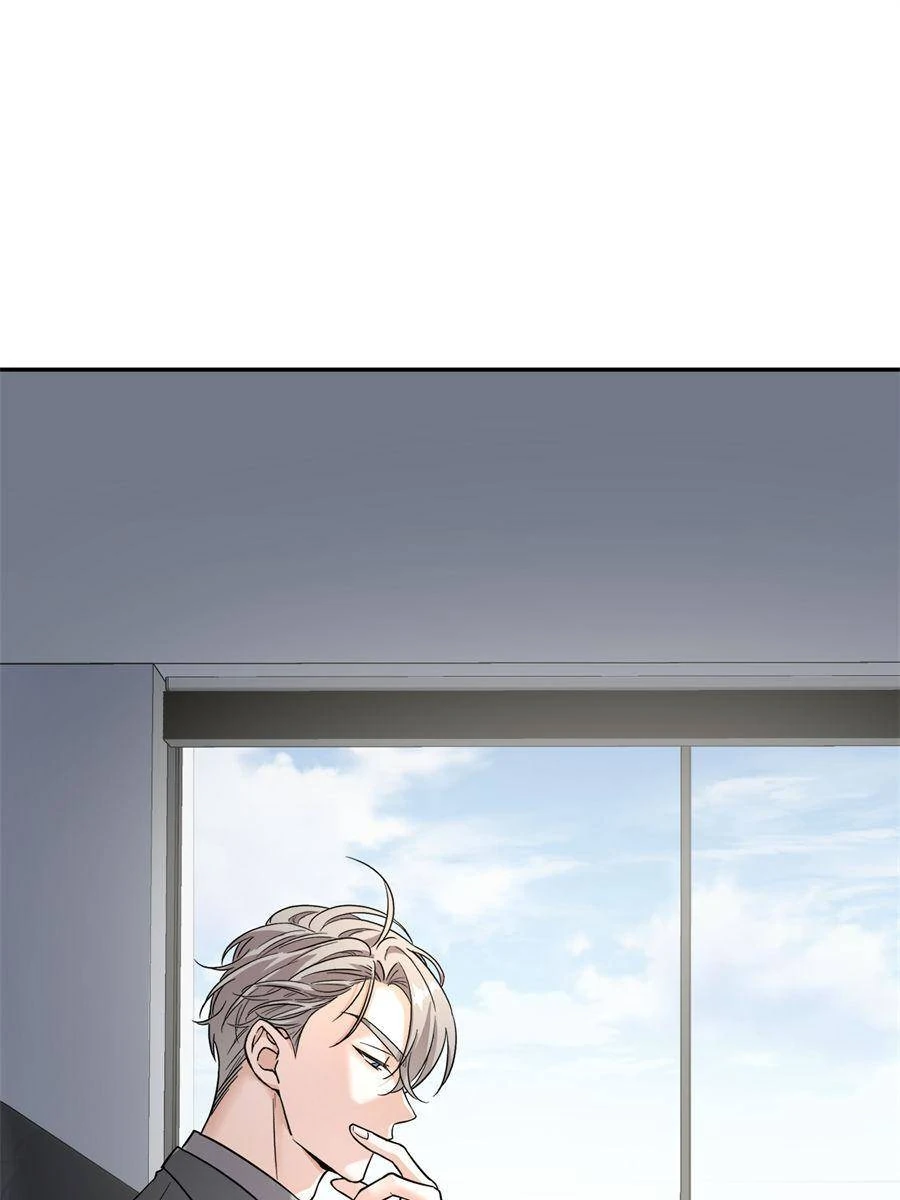 The Man Is A Real Dog Chapter 10 - page 13