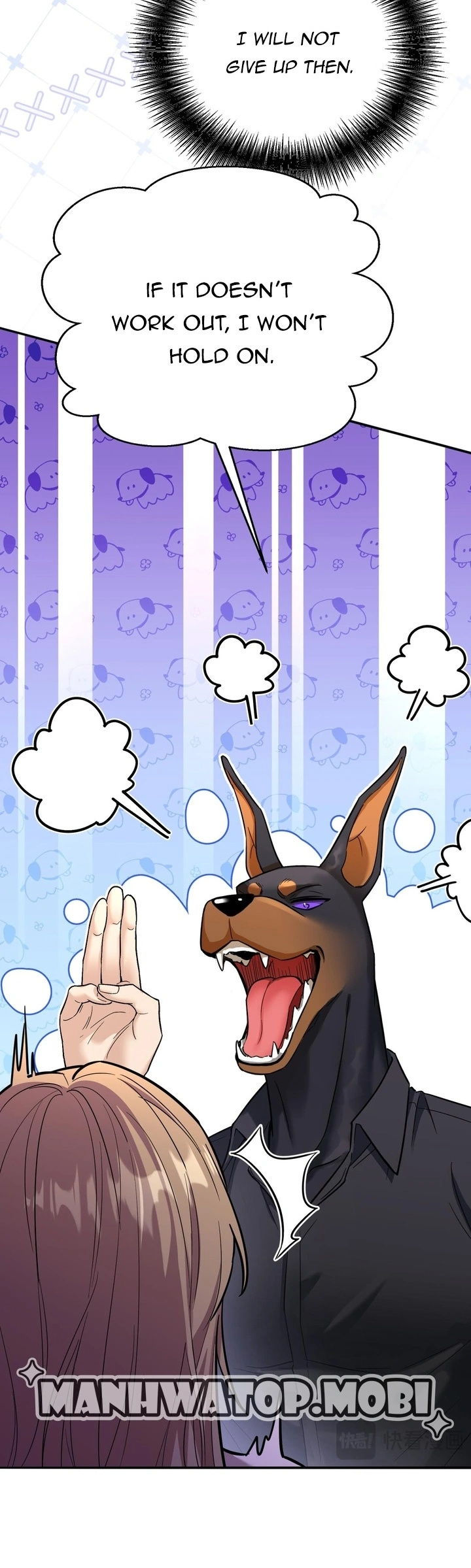 The Man Is A Real Dog Chapter 4 - page 14